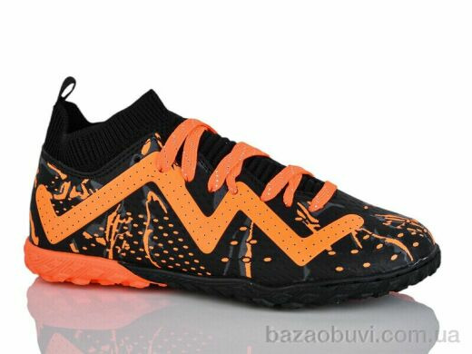 Veer-Demax 2 D2330-2S, 15.50, 8, 33-36