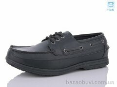 Summer shoes DFA8888-1, 360.00, 8, 46-48