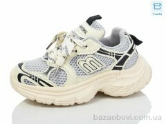 Kulada-UCSS-MD BY80-2, 330.00, 8, 26-31