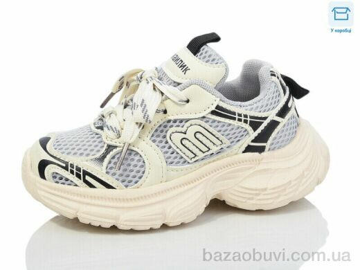 Kulada-UCSS-MD BY80-2, 330.00, 8, 26-31