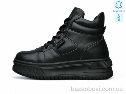 Kulada-UCSS-MD ZHF132-1, 830.00, 8, 36-41