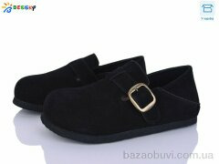 Bessky-Kellaifeng BD5241-1, 695.00, 8, 36-41