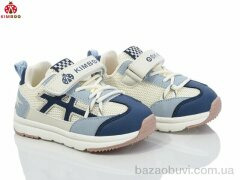 KIMBOO M550-1B, 460.00, 8, 23-28