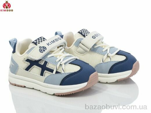 KIMBOO M550-1B, 460.00, 8, 23-28