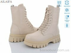 Ailaifa DQ330-15, 890.00, 6, 36-41