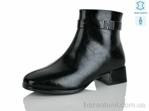 Yimeili 2603-2, 850.00, 6, 36-40