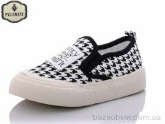 PALIAMENT F22-12, 130.00, 12, 26-31