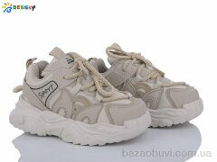 Bessky-Kellaifeng BY3667-2B, 380.00, 8, 27-32