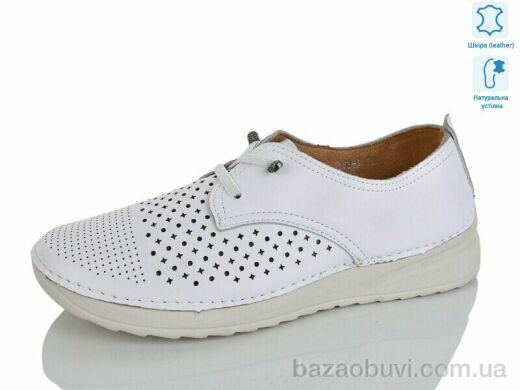 Коронате 183-6, 520.00, 8, 36-41