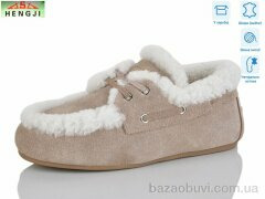 HENGJI-ELENA 992-18, 860.00, 8, 36-41