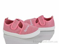 Blue Rama M105-8, 250.00, 12, 26-31