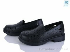 Kulada-UCSS-MD H513-1, 490.00, 8, 36-41