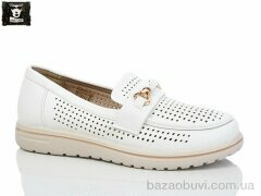 Steel Land 2024-66, 450.00, 8, 36-41