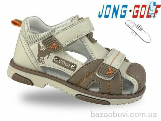 Jong Golf A20666-3, 380.00, 8, 23-28