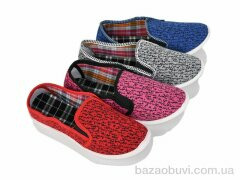 Elmob SM196 mix, 185.00, 12, 36-40