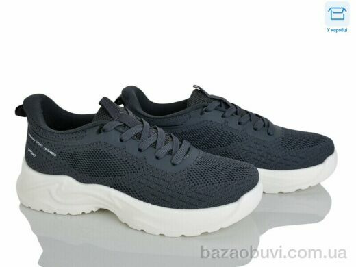 Kulada-UCSS-MD 2605-2, 510.00, 8, 40-45