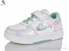 Red Sun LD570, 290.00, 6, 31-36