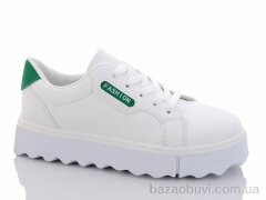 Xifa 128-370, 280.00, 8, 36-41