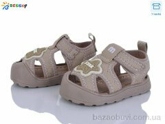 Bessky-Kellaifeng MLT5269-3S, 390.00, 8, 16-20