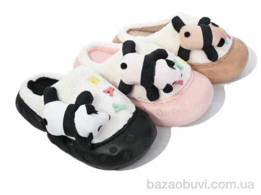 Deshman 512D mix, 270.00, 10, 36-41