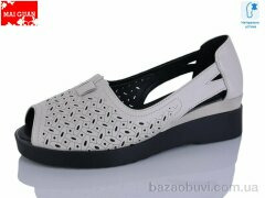 Maiguan 9805-1, 570.00, 8, 36-41