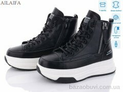 Ailaifa 3E272-1, 850.00, 6, 36-41