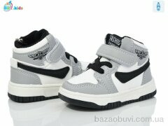 BBT R300-5-3, 355.00, 8, 18-23