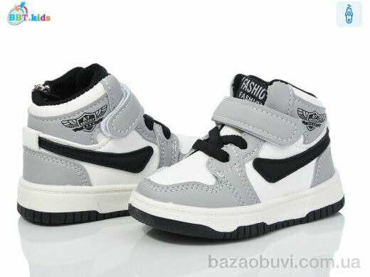 BBT R300-5-3, 355.00, 8, 18-23