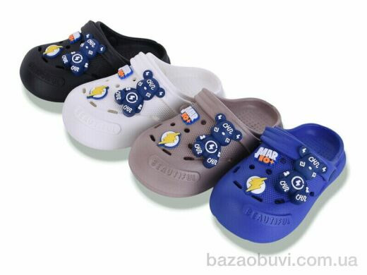 BABYSHOP 309-11 mix, 200.00, 12, 30-35