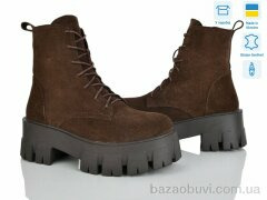 Ailinda 0016-55M, 1350.00, 6, 37-40