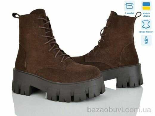 Ailinda 0016-55M, 1350.00, 6, 37-40