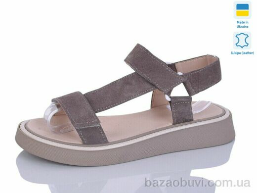 Botema 142-18, 790.00, 8, 36-40