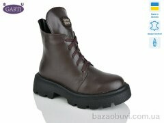 Garti 360 корич шкіра хутро, 980.00, 6, 36-40
