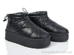 Love-L&M-ZDW A65-1, 490.00, 8, 36-41