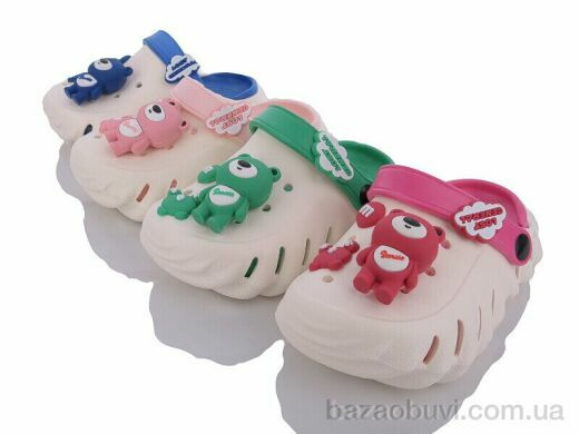 YZY 2405 mix, 200.00, 12, 24-29