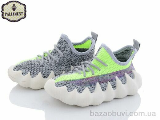 PALIAMENT H209-4, 130.00, 12, 27-32