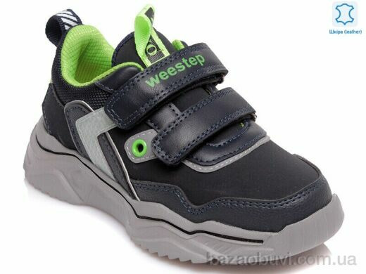 Prime-Opt Weestep W-R810253952 DB-WS, 660.00, 8, 27-32