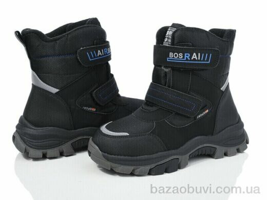 Xifa kids XF01-L12-2, 500.00, 8, 32-27