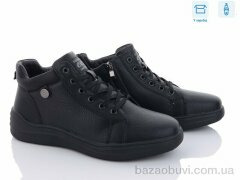 Kulada-UCSS-MD M0034-2, 750.00, 8, 40-45