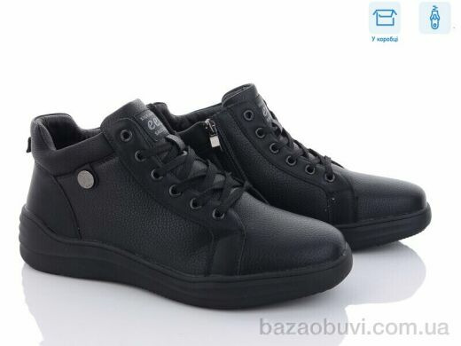 Kulada-UCSS-MD M0034-2, 750.00, 8, 40-45