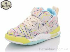 PALIAMENT 10728-2, 230.00, 6, 27-31