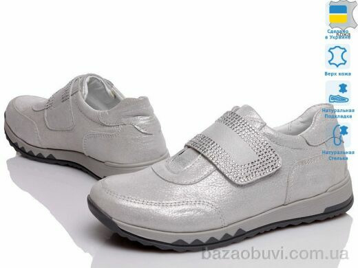 Prime-Opt Prime 936-191-022, 18.04, 7, 31-37