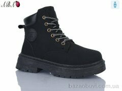 Aba J9ABA99-1, 550.00, 8, 36-41