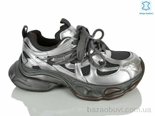 Teetspace-Trasta-Egga WDP2063-98, 37.00, 6, 36-40