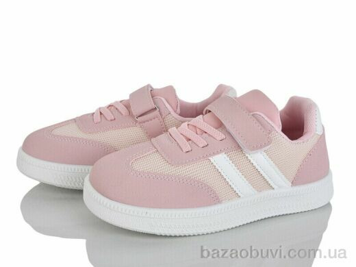 Xifa kids 563-006, 380.00, 12, 32-37