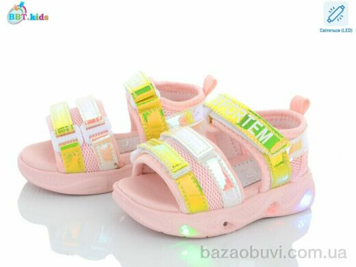 BBT L6566-3 LED, 230.00, 8, 21-26