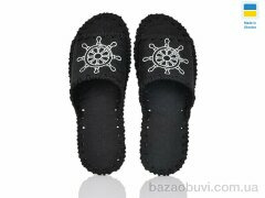 Active 355M чорний, 180.00, 9, 40-45