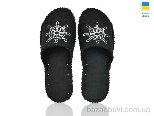 Active 355M чорний, 180.00, 9, 40-45