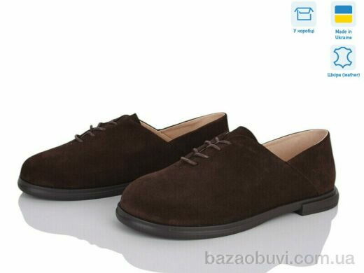 A.N.I.One 5078 корич.з., 1000.00, 6, 36-40