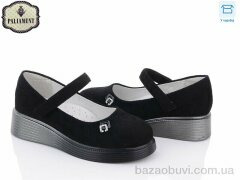 PALIAMENT W15-6, 290.00, 8, 30-37